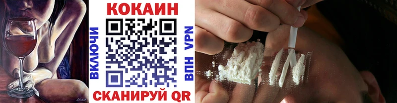 Канабис Лодейное Поле
