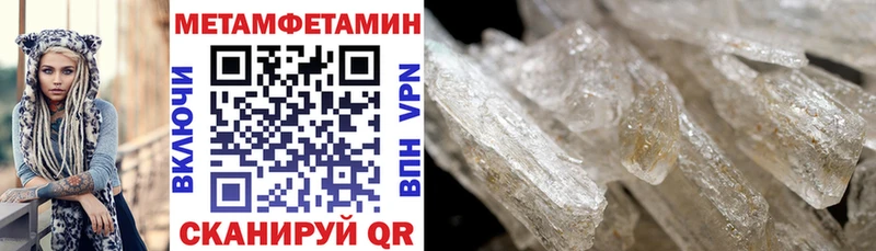 Купить  Лодейное Поле  АМФ Розовый 