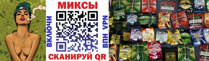 Бутират BDO 33%  Купить где  Лодейное Поле 