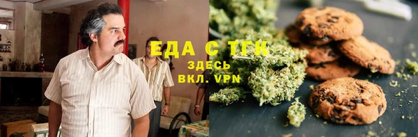 дурь Балабаново