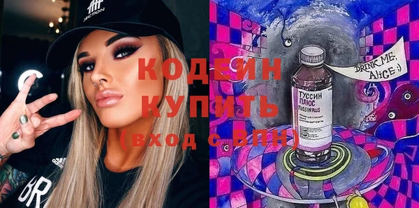 дурь Балабаново