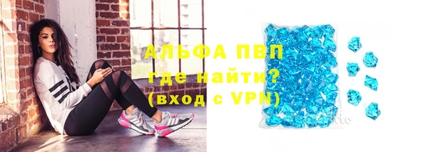 дурь Балабаново
