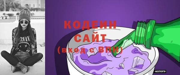 СК Балахна
