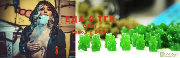 СК Балахна