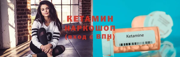 СК Балахна