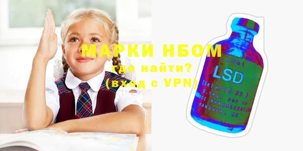 дурь Балабаново