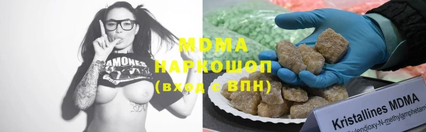 дурь Балабаново