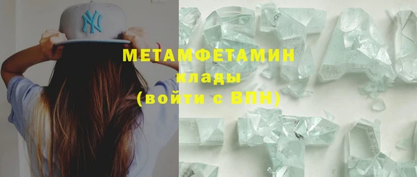 дурь Балабаново
