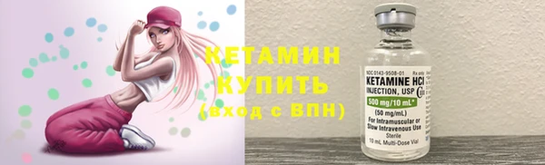 СК Балахна