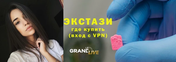 дурь Балабаново