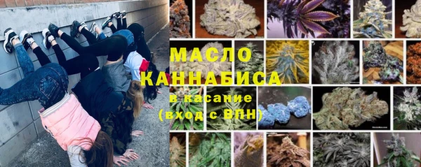 дурь Балабаново