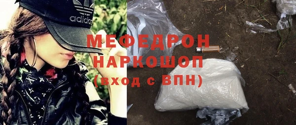 дурь Балабаново