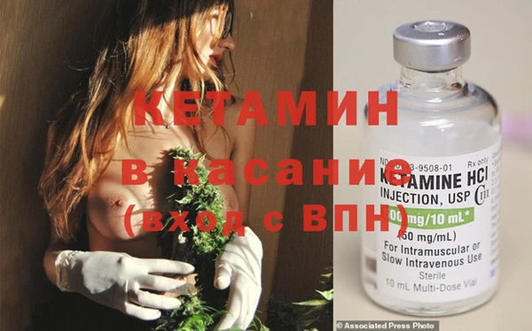 эйфоретик Баксан