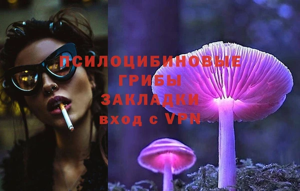 дурь Балабаново