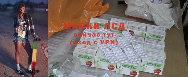 дурь Балабаново