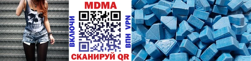 МДМА молли Лодейное Поле