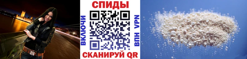 Метамфетамин пудра  Купить  Лодейное Поле 
