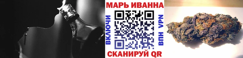 Купить где  Лодейное Поле  Бошки марихуана тримм 
